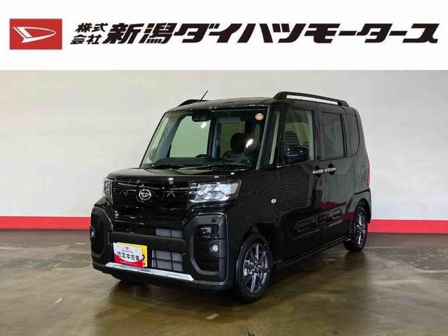 タントファンクロス（車内　消臭・抗菌　処理済）　衝突被害軽減システム　両側パワースライドドア　バックカメラ　アルミホイール　キーフリーシステム（新潟県）の中古車