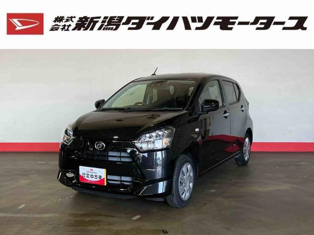 ミライースＸ　ＳＡIII（車内　消臭・抗菌　処理済）　衝突被害軽減システム　４ＷＤ（新潟県）の中古車