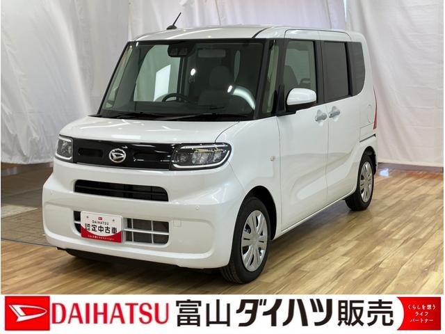 タントＸ定期点検記録簿　障害物ソナー　禁煙　Ｉストップ　インテリキー　キーレスエントリー　イモビライザー　ＬＤＡ　１オーナー　オートハイビーム　衝突安全ボディ（富山県）の中古車