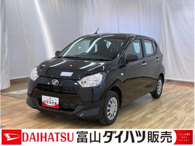 ミライースL SAIII(富山県)の中古車
