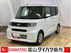 タントＸ定期点検記録簿　障害物ソナー　禁煙　Ｉストップ　インテリキー　キーレスエントリー　イモビライザー　ＬＤＡ　１オーナー　オートハイビーム　衝突安全ボディ