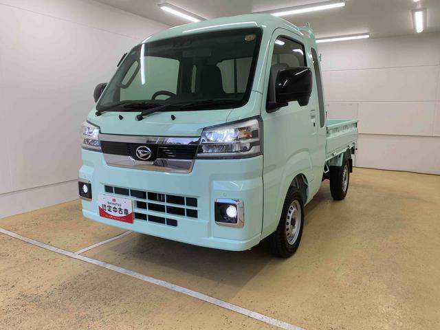 ハイゼットトラックジャンボエクストラ 4WD 保証付きまごころ保証1年付き 記録簿 取扱説明書 CVT スマートキー 禁煙車 ワンオーナー エアバッグ エアコン パワーステアリング パワーウィンドウ ABS(静岡県)の中古車