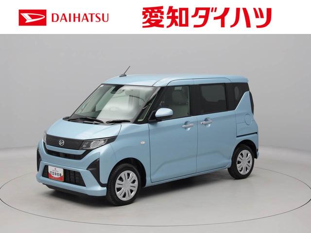 ムーヴＸ衝突被害軽減ブレーキ　両側電動スライドドア　車線逸脱警報　コーナーセンサー（愛知県）の中古車