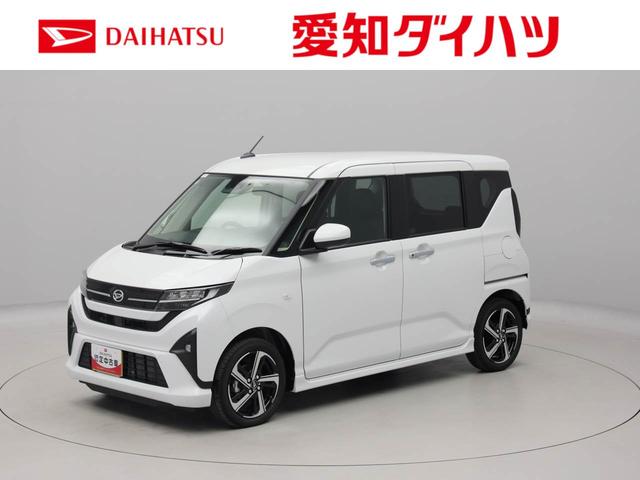 ムーヴＲＳ衝突被害軽減ブレーキ　両側電動スライドドア　電動サイドブレーキ　車線逸脱警報　コーナーセンサー（愛知県）の中古車