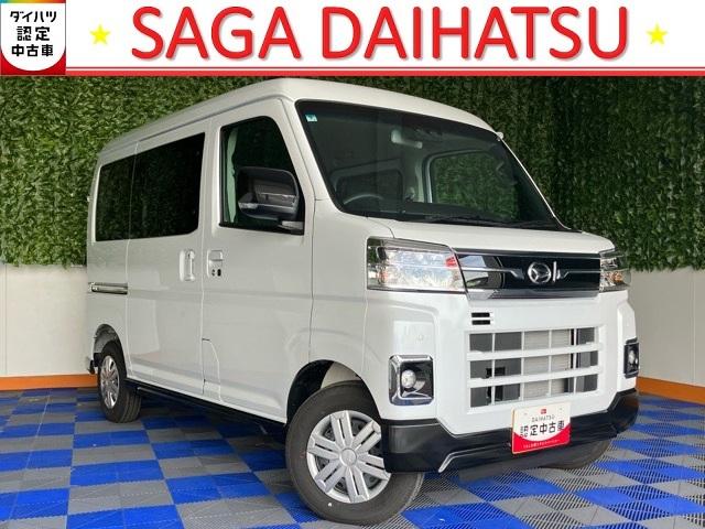 アトレーＲＳ両側電動スライドドア・プッシュボタンスタート・エコアイドル・ステアリングスイッチ・コーナーセンサー・オートエアコン・バックカメラ対応・キーフリーシステム・パワーウィンドウ（佐賀県）の中古車