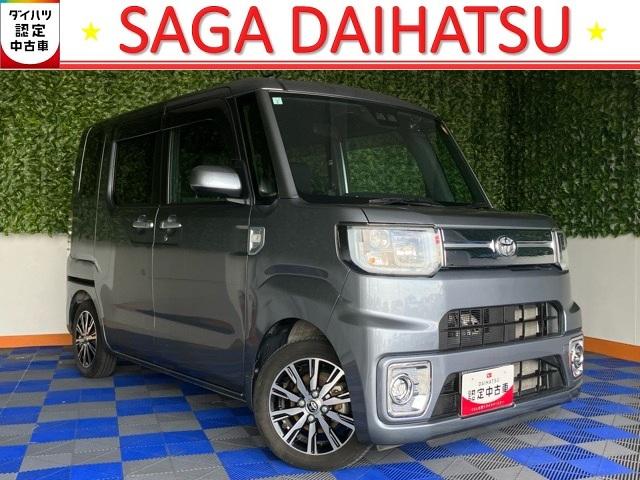 ピクシスメガＧターボ　ＳＡIII両側電動スライドドア・ＥＴＣ・バックモニター・ドラレコ・プッシュボタンスタート・ステアリングスイッチ・オートエアコン・キーフリー・ベンチシート・アルミホイール・パワーウィンドウ（佐賀県）の中古車