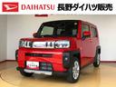 ４ＷＤ　ターボ　スカイルーフ　　プッシュスタート　スマートキー　オートライト　オートエアコン　電動パーキングブレーキ　衝突被害軽減システム　横滑り防止機能　アイドリングストップ　シートヒーター　ＡＢＳ（長野県）の中古車