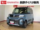 ２ＷＤ　ターボ　シートヒーター　両側電動スライドドア　アイドリングストップ　プッシュスタート　スマートキー　衝突被害軽減システム　横滑り防止機能　オートライト　オートエアコン　ＡＢＳ（長野県）の中古車