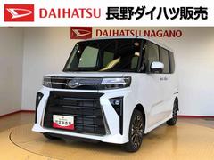 タントカスタムＲＳ４ＷＤ　ターボ　シートヒーター　両側電動スライドドア　アイドリングストップ　プッシュスタート　スマートキー　衝突被害軽減システム　横滑り防止機能　オートライト　オートエアコン　ＡＢＳ