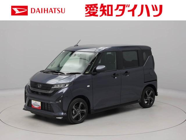 ムーヴRSディスプレイオーディオ バックカメラ 電子パーキング ドライブレコーダー 両側電動スライドドア LEDヘッドライト キーフリー(愛知県)の中古車