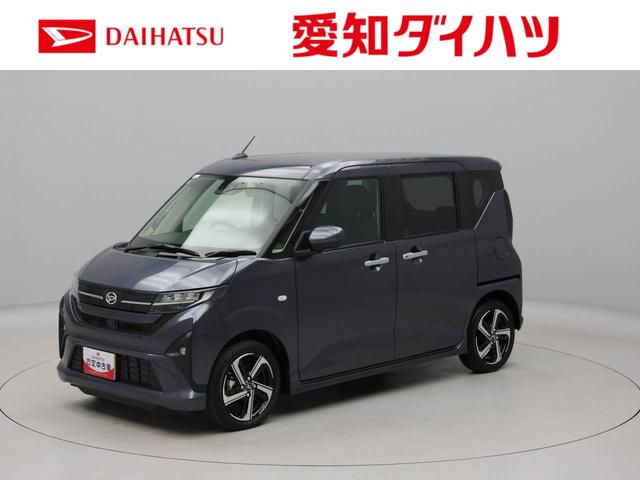 ムーヴＲＳエアコン　パワステ　パワーウィンドウ　ＡＢＳ　エアバック　アルミホイール　キーフリー　電動ドアミラー（愛知県）の中古車