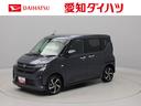 エアコン　パワステ　パワーウィンドウ　ＡＢＳ　エアバック　アルミホイール　キーフリー　電動ドアミラー（愛知県）の中古車