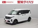 エアコン　パワステ　パワーウィンドウ　ＡＢＳ　エアバック　アルミホイール　キーフリー　電動ドアミラー　バックカメラ（愛知県）の中古車