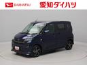 （愛知県）の中古車