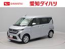 バックカメラ　キーフリー　イモビライザー　アイドリングストップ　両側電動スライドドア　ＬＥＤヘッドライト　ワンオーナー　禁煙車（愛知県）の中古車