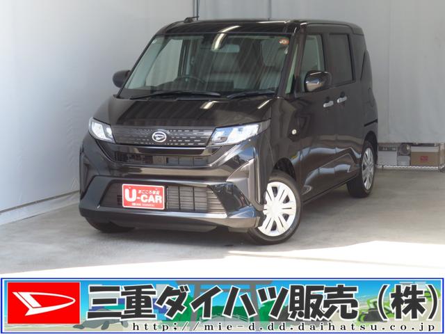 ムーヴＸ　助手席側パワースライドドア　バックカメラ　１年間無料保証コーナーセンサー　アイドリングストップ　電格ミラー　ＬＥＤヘッド　フルセグ　ブルートゥース　キーフリー　純正９型ディスプレイオーディオ　オートエアコン　ＨＤＭＩ接続　ＵＳＢ接続　ワイヤレス充電（三重県）の中古車