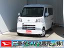 コーナーセンサー　アイドリングストップ　電動格納式ミラー　プッシュスタート　オートライト　リースアップ車両　ＡＢＳ　キーフリー　純正フロアマット　パワーウィンドウ（三重県）の中古車