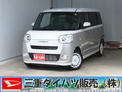 ムーヴキャンバスストライプスＧ　運転席・助手席シートヒーター　１年間無料保証電動パーキングブレーキ　コーナーセンサー　電動格納ミラー　Ｂｌｕｅｔｏｏｔｈ対応　元ディーラー代車　ワンオーナー　キーフリー　バックカメラ　純正９型ディスプレイオーディオ　両側パワースライドドア