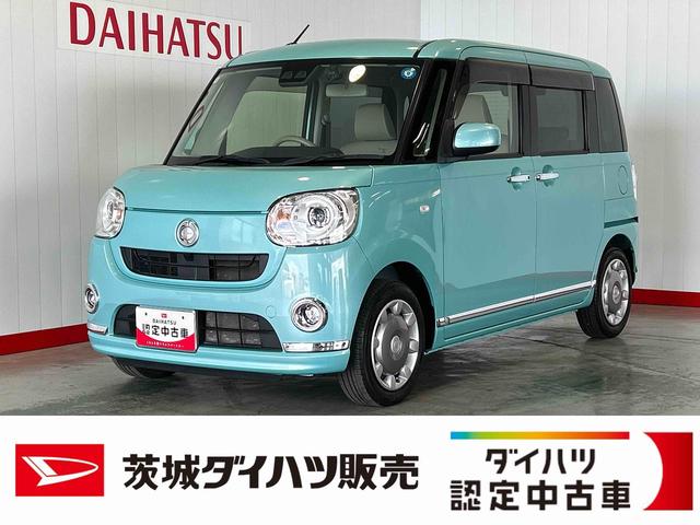ムーヴキャンバスＧメイクアップ　ＳＡIIIダイハツ認定中古車ｌ純正ナビｌバックカメラｌドラレコｌパワーウィンドウｌ両側電動スライドドアｌスマートアシストｌ保証／整備付（茨城県）の中古車