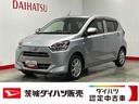 ダイハツ認定中古車ｌ保証／整備付ｌＣＤオーディオ付きｌバックカメラｌパワーウィンドウｌキーレスｌコーナーセンサーｌエアコンｌスマートアシスト（茨城県）の中古車