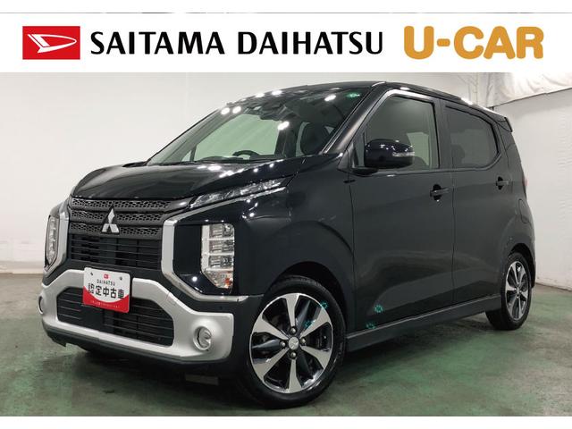 eKクロスT 走行39476キロ/車検整備付/ナビ/全周囲カメラ一年保証・走行距離無制限走行39476キロ 車検整備付 フルセグナビ ブルートゥース ETC 全周囲カメラ オートライト LEDヘッドライト(埼玉県)の中古車