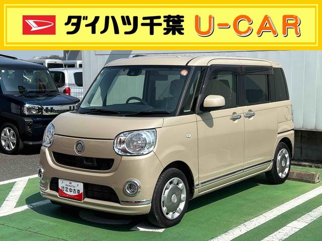 ムーヴキャンバスXメイクアップ SAII衝突回避支援ブレーキ・キーフリー・ナビ・バックカメラ・ETC・キーフリー・純正ホイールキャップ・エコアイドル・電動格納ミラー・オートエアコン・フォグランプ・(千葉県)の中古車