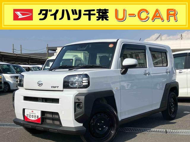 タフトXガラスルーフ 9型ナビ/TV/DVD/BT/USB バックカメラ 前後ドラレコ LEDヘッドランプ オートライト コ−ナ−センサー 電動駐車ブレーキ スマアシ ボタンスタート キーフリー オートA/C(千葉県)の中古車