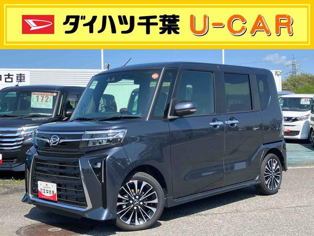 タントカスタムＲＳターボエンジン　両側パワースライドドア　オートライト　ＬＥＤヘッドライト　フォグランプ　コーナーセンサー（千葉県）の中古車