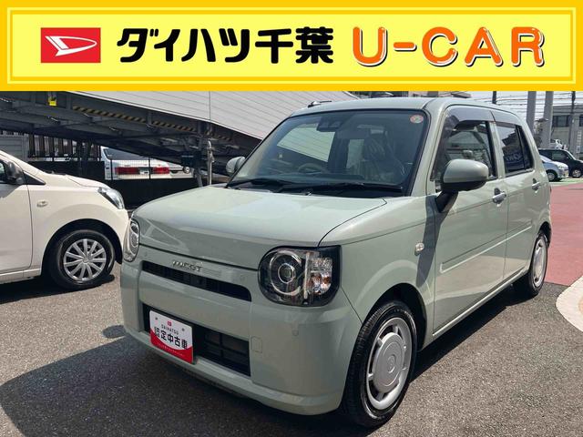 ミラトコットX SAIII衝突回避支援ブレーキ・キーフリー・LEDヘッドランプ・純正ホイールキャップ・エコアイドル・全方位カメラ・電動格納ミラー・パワーウィンドウ・運転席シートリフター・マニュアルエアコン・(千葉県)の中古車