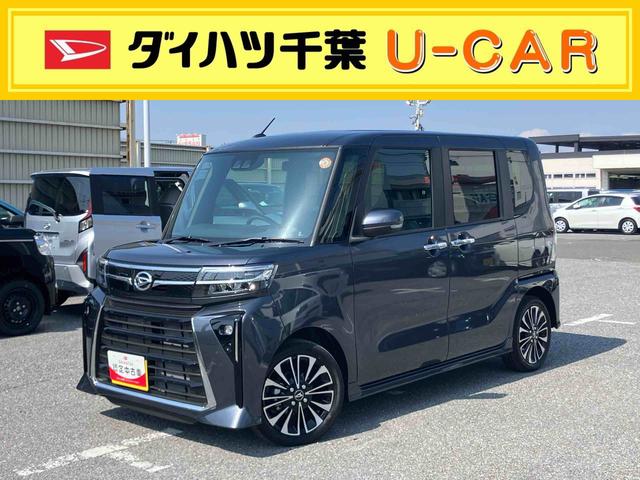 タントカスタムRSリミテッドターボエンジン 両側パワスラ 15インチアルミ LEDライト&フォグ ETC バックカメラ シートヒーター 電動駐車ブレーキ 上下2段調節式デッキボード 自動追従クルコン 衝突被害軽減ブレーキ(千葉県)の中古車