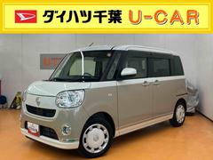 ムーヴキャンバスＧメイクアップＶＳ　ＳＡＩＩＩパノラマカメラ連動８インチフルセグナビ　ＵＳＢ接続　ＨＤＭＩ接続　フロント．リヤドライブレコーダー連動　ＥＴＣ　置きラクボックス　運転席シートヒーター　ウインドシールドディアイサー