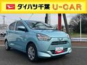 オーディオレス／衝突回避支援システム／コーナーセンサー／オートライト／アイドリングストップ／マニュアルエアコン／キーレスエントリー（千葉県）の中古車