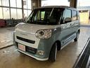（埼玉県）の中古車