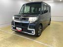 タイヤ新品　ナビ　ＥＴＣ　バックカメラ（静岡県）の中古車