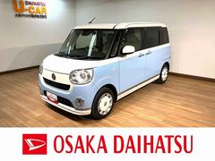 ムーヴキャンバスＧメイクアップ　ＳＡＩＩＩ／認定中古車／１年保証／キーフリーサポカーＳワイド適合　１年間走行距離無制限保証　８インチフルセグナビ　バックカメラ　外品前後ドラレコ　ＥＴＣ　両側パワースライドドア　キーフリー　ＬＥＤヘッドライト・フォグランプ　オートライト