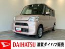 衝突被害軽減ブレーキ　フルセグナビ　Ｂｌｕｅｔｏｏｔｈ　ＤＶＤ再生　ＵＳＢ　ＥＴＣ　左側電動スライドドア　オートライト　オートエアコン　スマートキー　マニュアルレベリング　電格ミラー　エコアイドル（滋賀県）の中古車