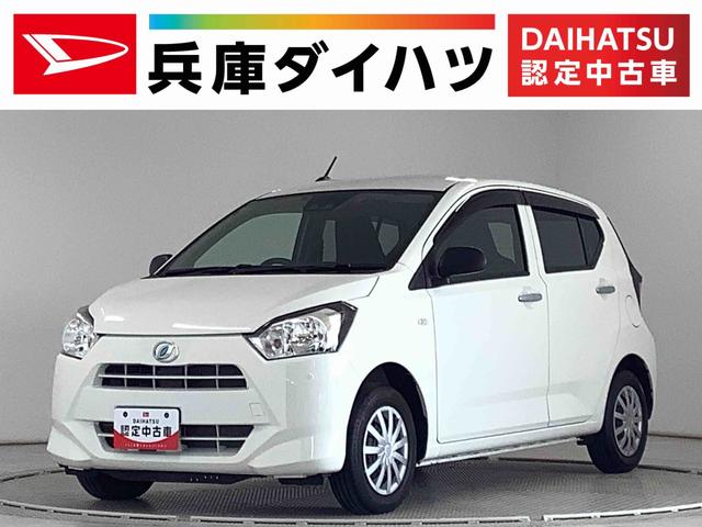 ミライースL SAIII ナビTV ETC 前後コーナーセンサー1年保証 ナビTV Bluetooth ETC 前後コーナーセンサー DVD USB接続 オートマチックハイビーム アイドリングストップ キーレスエントリー 横滑り防止装置 オートライト ドアバイザー(兵庫県)の中古車