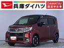 １年保証　禁煙車　ナビＴＶ　バックカメラ　ＥＴＣ　ＤＶＤ　ＵＳＢ接続　Ｂｌｕｅｔｏｏｔｈ　ＬＥＤヘッドライト　アイドリングストップ　プッシュスタート　横滑り防止装置　１５インチ純正アルミホイール（兵庫県）の中古車