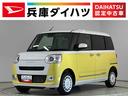 走行無制限１年保証　４ＷＤ　ワンオーナー　両側電動スライドドア　前後コーナーセンサー　前席シートヒーター　ホットカップホルダー　オートハイビーム　ＬＥＤヘッドライト　プッシュスタート　横滑り防止装置（兵庫県）の中古車