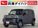 走行無制限１年保証　前後コーナーセンサー　４ＷＤ　ワンオーナー　アダプティブクルーズコントロール　前席シートヒーター　オートハイビーム　スマートキー　スカイフィールトップ　１５インチ純正アルミホイール（兵庫県）の中古車