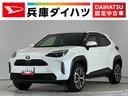 １年保証　禁煙車　ワンオーナー　ＥＴＣ　８インチナビ　パノラミックビューモニター　アダプティブクルーズコントロール　ブラインドスポットモニター　前後コーナーセンサー　１８インチアルミホイール（兵庫県）の中古車