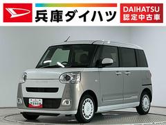 ムーヴキャンバスストライプスＧ　ワンオーナー　前後コーナーセンサー　両側電動走行無制限１年保証　両側電動スライドドア　ワンオーナー　前後コーナーセンサー　前席シートヒーター　ホットカップホルダー　オートハイビーム　ＬＥＤヘッドライト　横滑り防止装置　ＵＳＢチャージャー