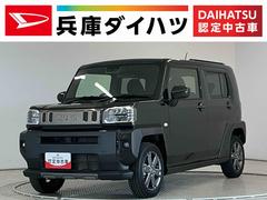 タフト 中古車 Ｇ　ダーククロムベンチャー　ワンオーナー　シートヒーター走行無制限１年保証　前後コーナーセンサー　ワンオーナー　前席シートヒーター　オートハイビーム　スマートキー　プッシュスタート　ＬＥＤヘッドライト　スカイフィールトップ　１５インチ純正アルミホイール