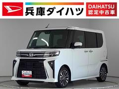 タントカスタムＲＳ　ターボ　ワンオーナー　両側電動スライドドア走行無制限１年保証　両側電動スライドドア　ワンオーナー　前後コーナーセンサー　シートヒーター　オートハイビーム　ＬＥＤヘッドライト　オートブレーキホールド　スマートキー　１５インチ純正アルミホイール