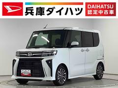 タントカスタムＲＳ　ターボ　９インチディスプレイオーディオ　ＵＳＢ１年保証　９インチディスプレイオーディオ　バックカメラ　両側電動スライドドア　前後コーナーセンサー　前席シートヒーター　ＵＳＢ　Ｂｌｕｅｔｏｏｔｈ　ＬＥＤヘッドライト　１５インチ純正アルミホイール