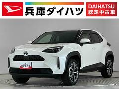 ヤリスクロスＺ　禁煙　ワンオーナー　８インチナビ　ＥＴＣ　クルコン１年保証　禁煙車　ワンオーナー　ＥＴＣ　８インチナビ　パノラミックビューモニター　アダプティブクルーズコントロール　ブラインドスポットモニター　前後コーナーセンサー　１８インチアルミホイール