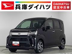 ムーヴカスタム　ＲＳ　ハイパーリミテッドＳＡＩＩＩ　ターボ　ナビ走行無制限１年保証　運転席シートヒーター　ナビＴＶ　パノラマモニター　Ｂｌｕｅｔｏｏｔｈ　オートハイビーム　ＬＥＤヘッドライト　アイドリングストップ　プッシュスタート　１５インチ純正アルミホイール