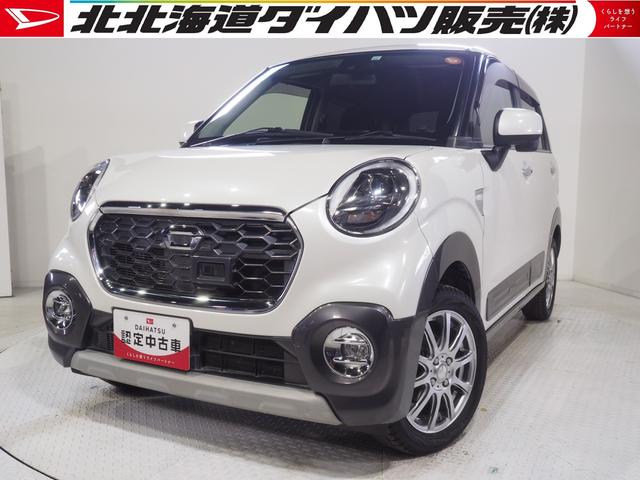 キャストアクティバＧ　ターボ　ＳＡII４ＷＤ　夏冬タイヤ　ダイハツ純正ナビ　バックモニター　リモコンエンジンスターター　キーフリーシステム　ＬＥＤヘッドライト　オートライト　オートエアコン　アイドリングストップ　ＶＳＣ（横滑り抑制機能）（北海道）の中古車