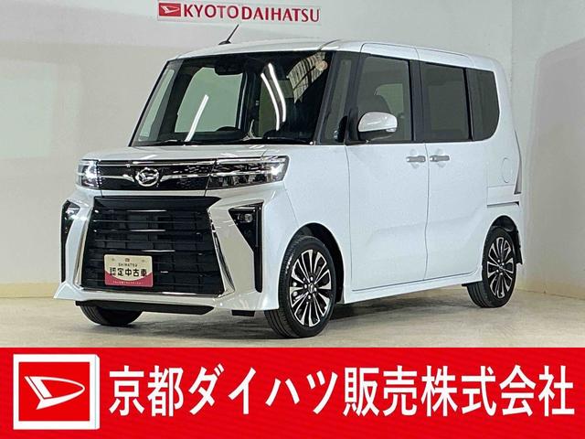 タントカスタムＲＳ　ワンオーナー　ターボ　ディスプレイオーディオワンオーナー　ターボ　ディスプレイオーディオ　バックカメラ　ＥＴＣ　両側電動スライドドア　アダプティブクルーズコントロール　コーナーセンサー　シートヒーター　電子パーキング　オートマチックハイビーム（京都府）の中古車