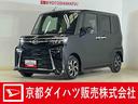 届出済未使用車　スマートアシスト　パノラマモニター　プッシュボタンエンジンスタート　両側リヤパワースライドドア　ＬＥＤヘッドライト　オートエアコン　オートライト　コーナーセンサー　シートヒーター（京都府）の中古車